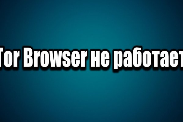Кракен магазин kraken clear com
