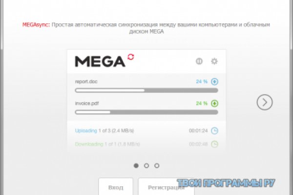 Кракен даркнет только через тор