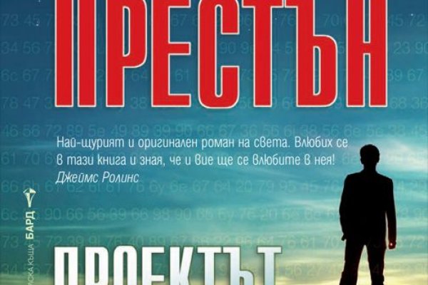 Кракен мп