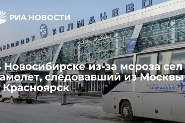 Кракен дарк шоп