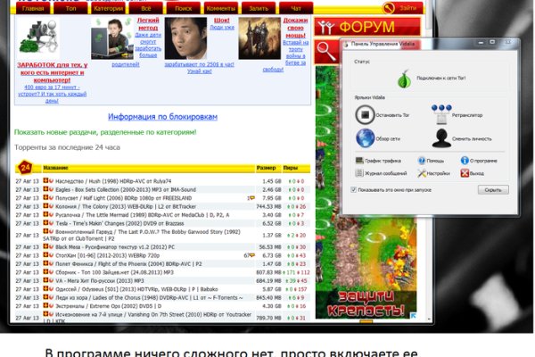 Ссылка кракен официальная тор