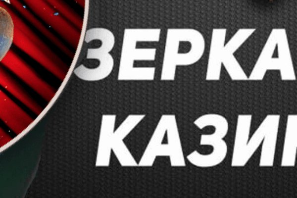 Кракен маркетплейс это