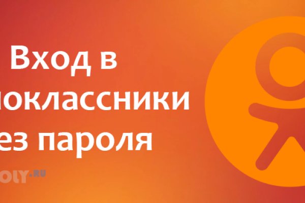 Кракен наркомаркетплейс