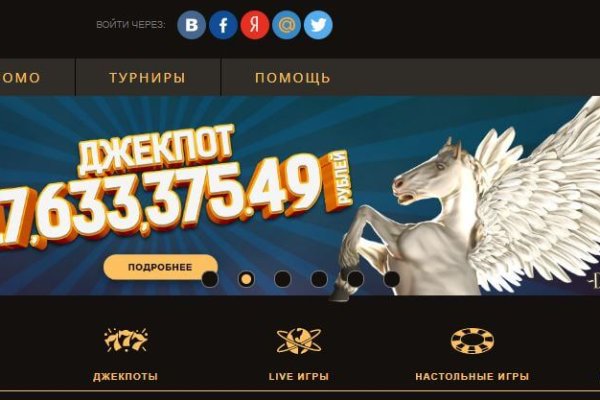 Ссылка на кракен 2krnmarket