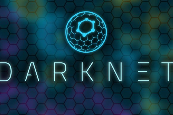 Кракен сайт 1kraken me вход