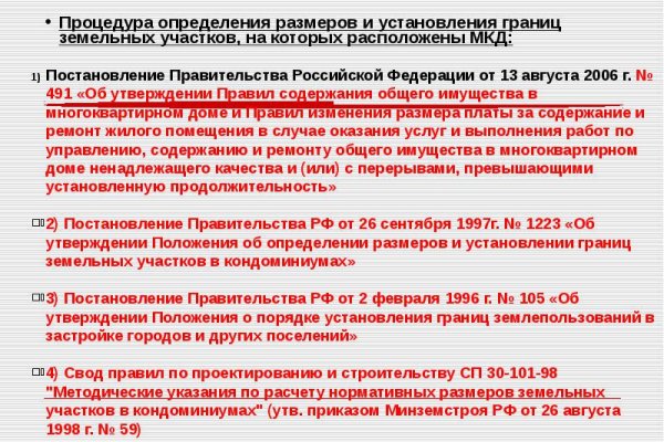 Кракен ссылка на тор официальная онион