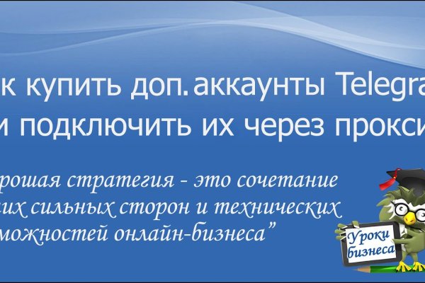 Кракен площадка нарко
