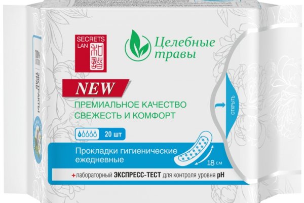 Кракен что это магазин