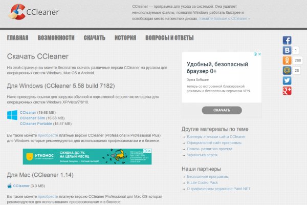 Kra33.at