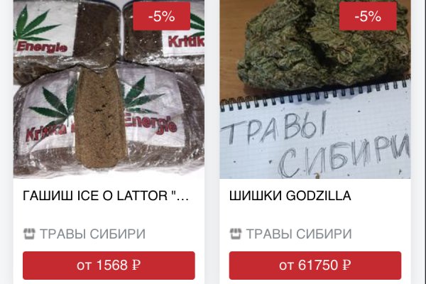 Кракен ссылка призыва нет