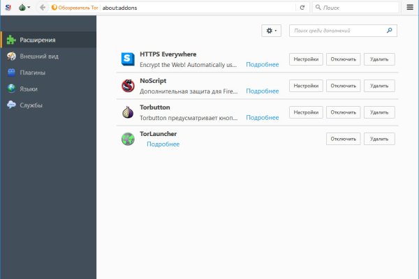 Кракен ссылка 2web krakendark link