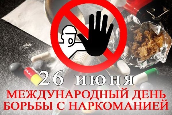 Кракен площадка торговая kr2web in