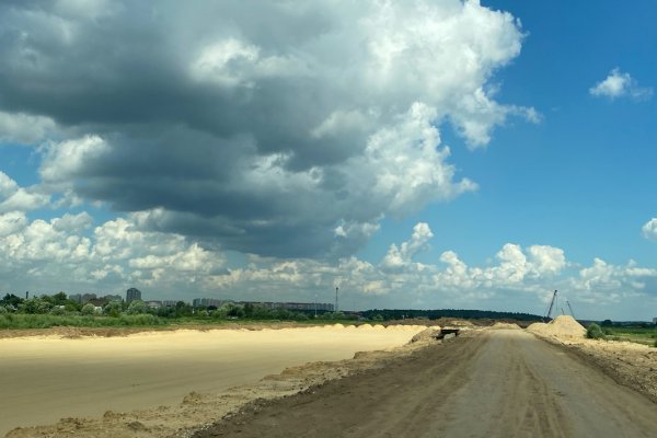 Где купить наркотиков